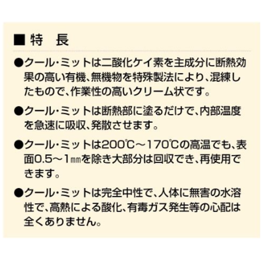 62e0934b4ff8c2735709d206