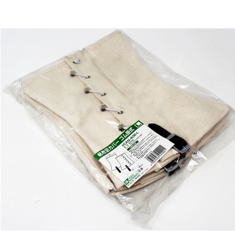 パウダーカバーオール110㎝、グローブ4-6、ブーツ17.0㎝ パウダー