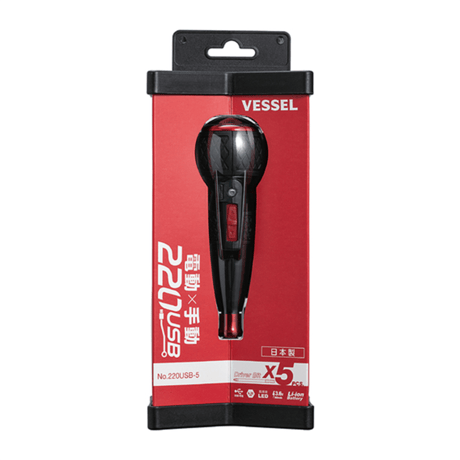 【5営業日以内に出荷】ベッセル 電動ボールグリップドライバー 220USB-5