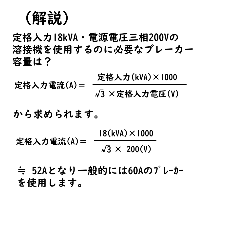 6424c847a1be0e004e3aa45d