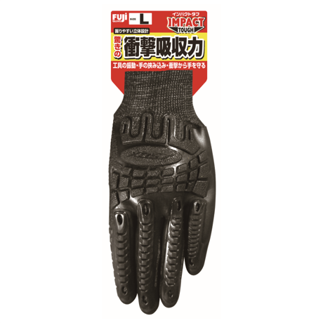 【5営業日以内に出荷】富士グローブ 防振手袋インパクトタフ BD-506 (10双)