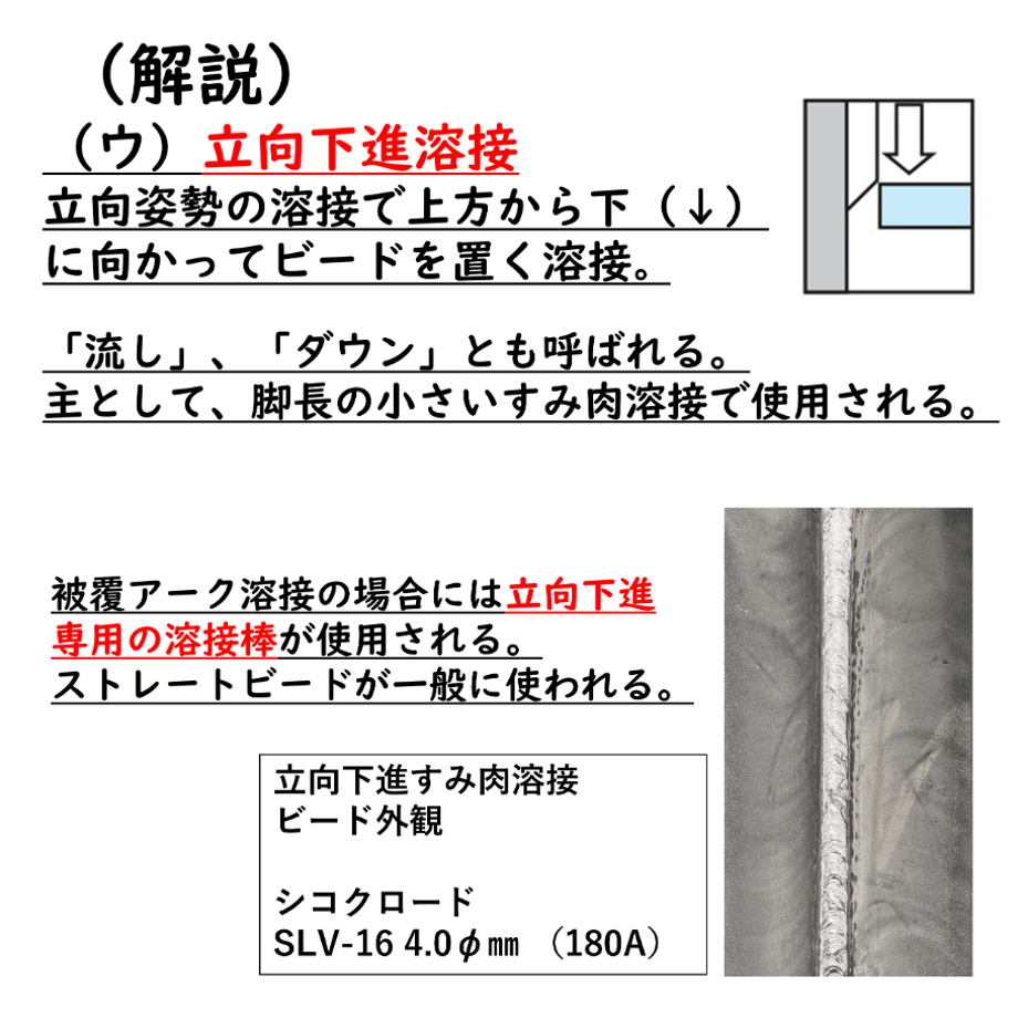 62b125082bf901186aef725d