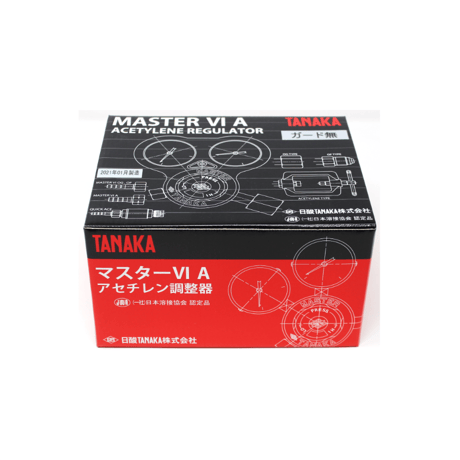【在庫品】日酸TANAKA Aアセチレン調整器