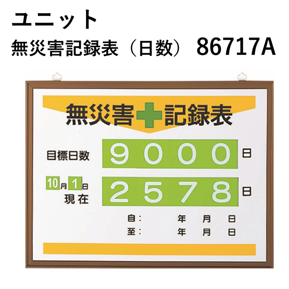 62e36a5dbef3817582ce7a5a