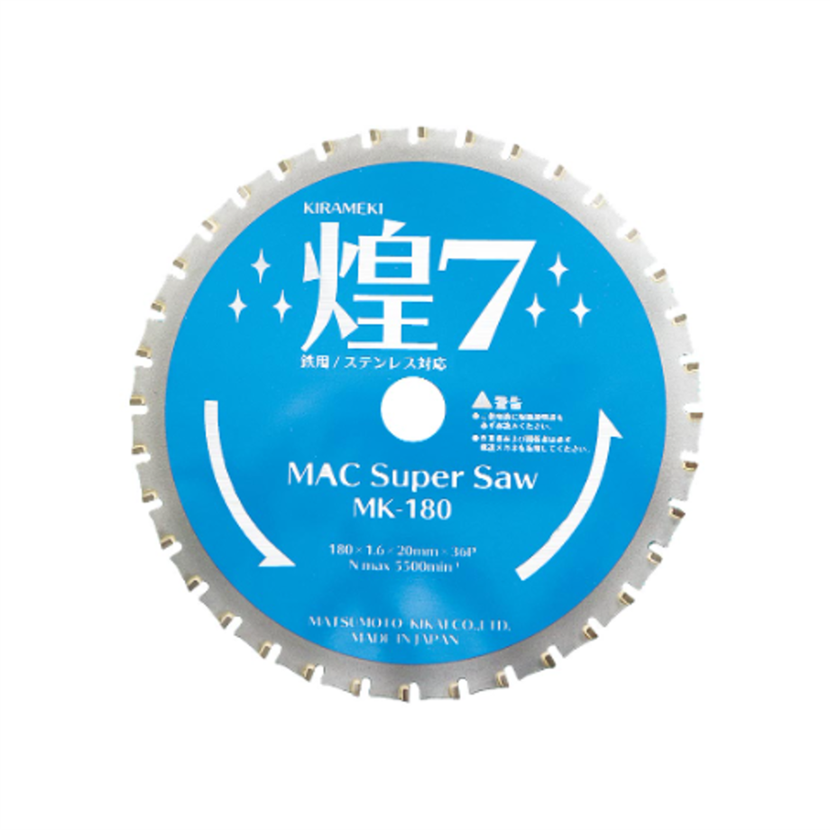 マッグロたたきぃ マキタ MUB184DRGX 18V充電式ブロワ ウエダ金物【公式サイト】