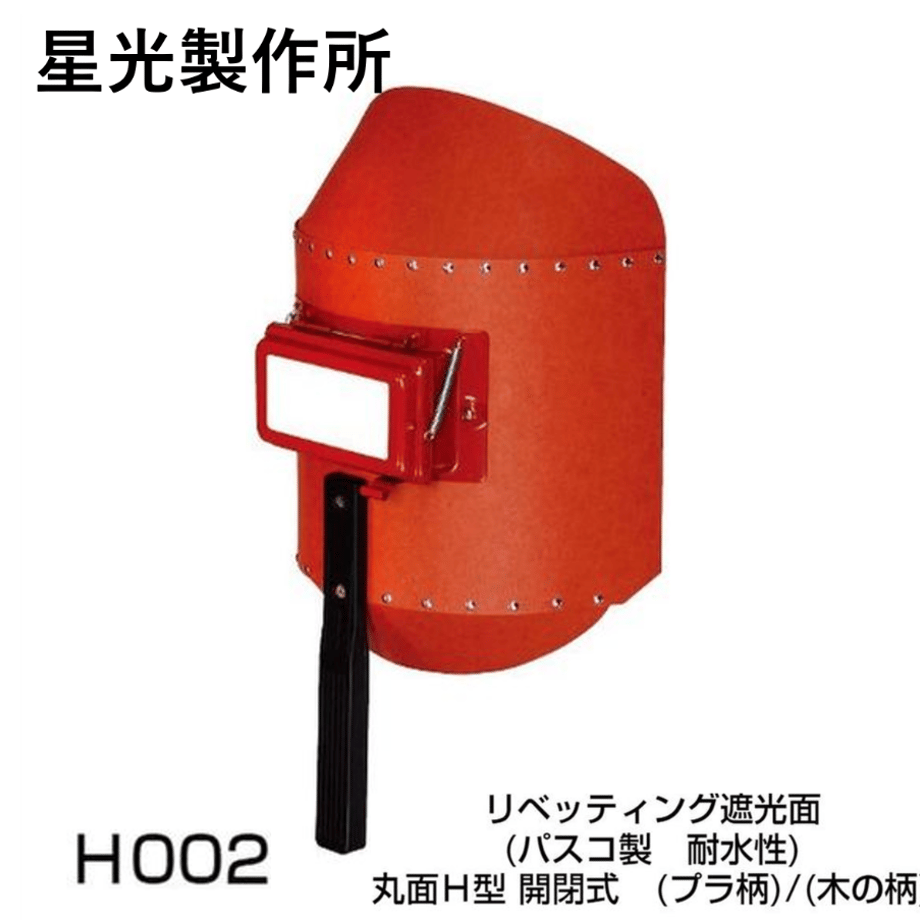 630d5e3132f747688e178c9a