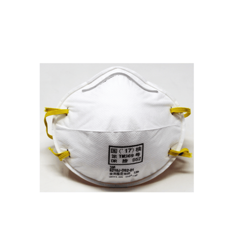 【在庫品】3M 使捨式防じんマスク  8210J DS2 (20枚入)　1箱