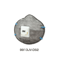 【5営業日以内に出荷】3M 活性炭入り使い捨て防塵マスク 9913JV DS2(10枚入)