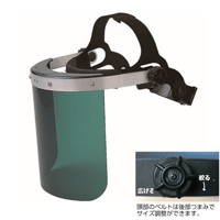【5営業日以内に出荷】トラスコ中山 直かぶり型防災面 グリーン BM-KG