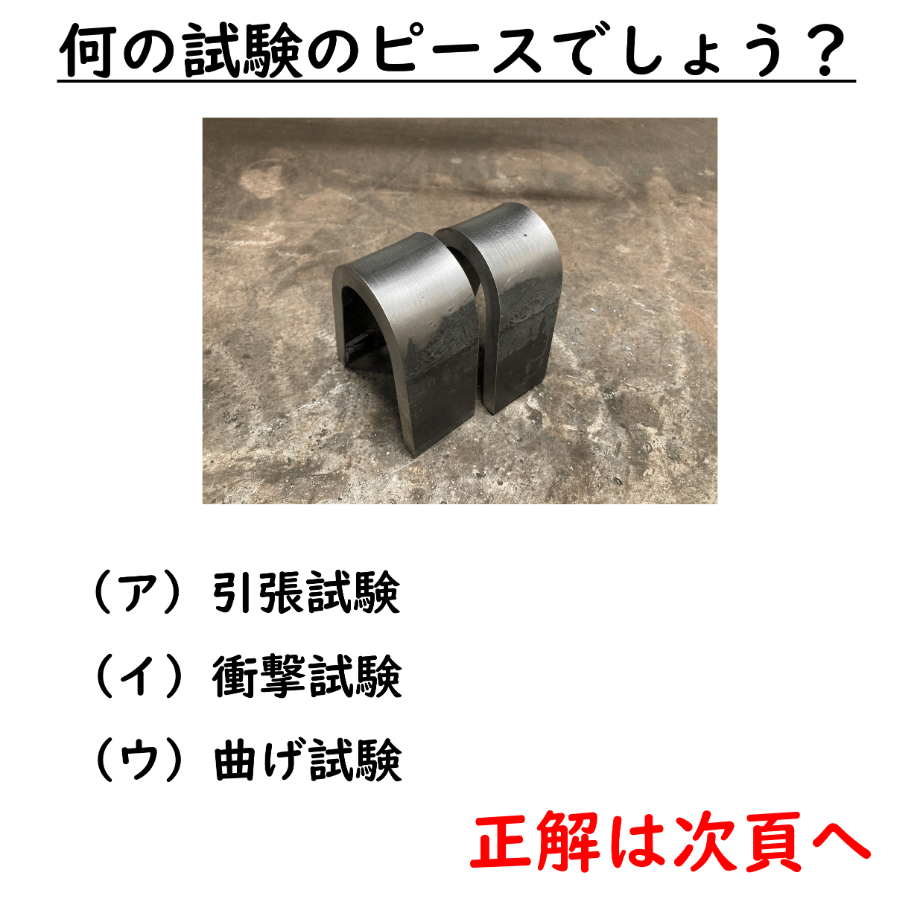 630db62b73f98a3c0a9106f5
