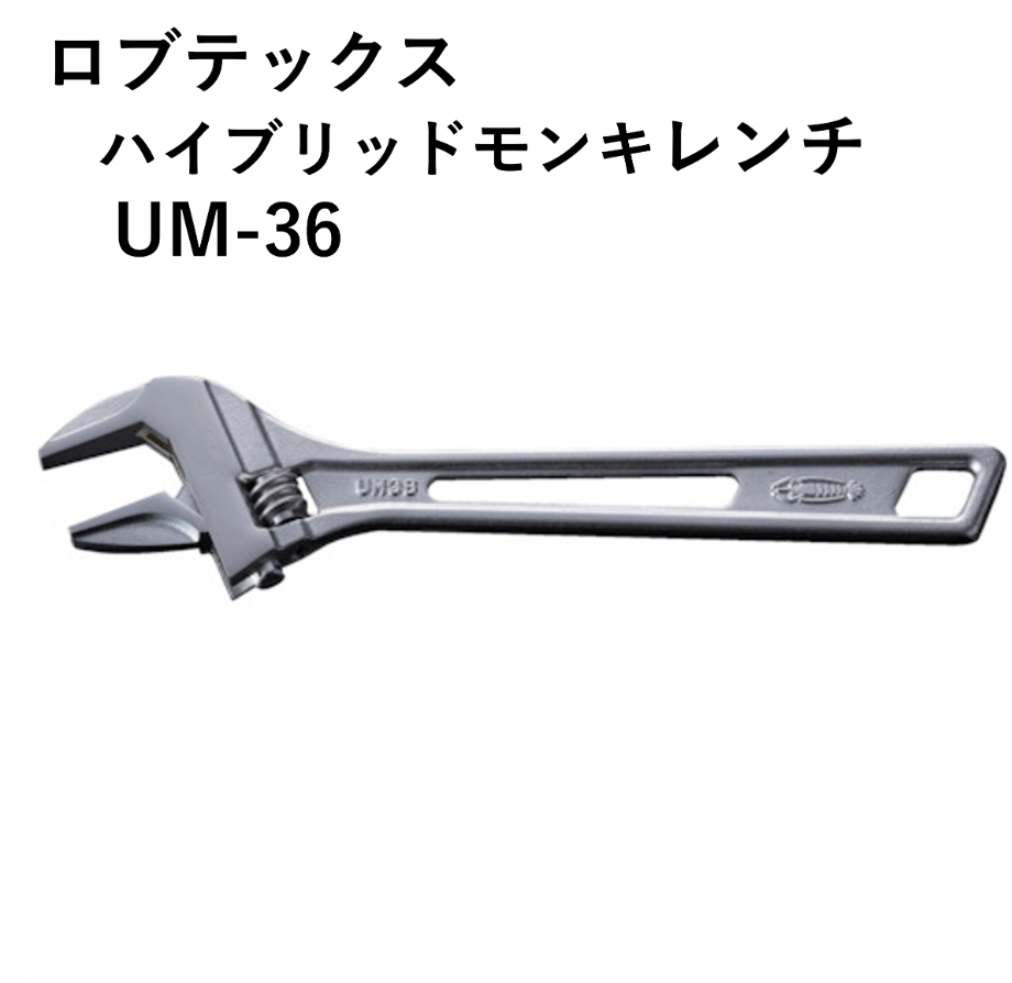(未使用･未開封品)　ロブテックス CC-M用チス 7mm og8985z ロブテックス CC-M用チス 7mm 【公式通販】