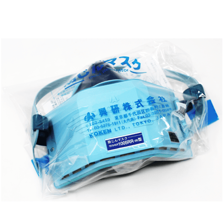 【在庫品】興研 防塵マスク サカ井式 1005RR