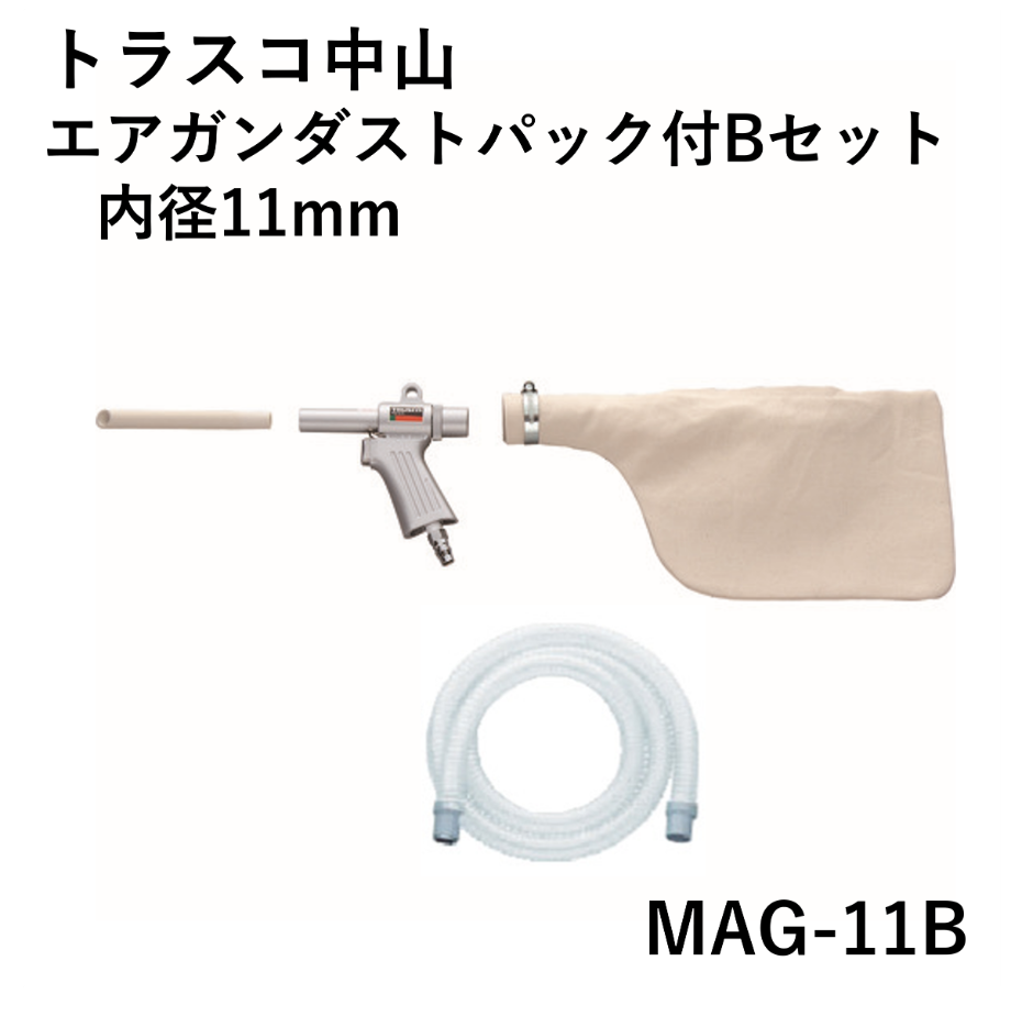 NACHi ナチ  ハイスエンドミル AGミル 4枚刃 4AGE 33mm - 5