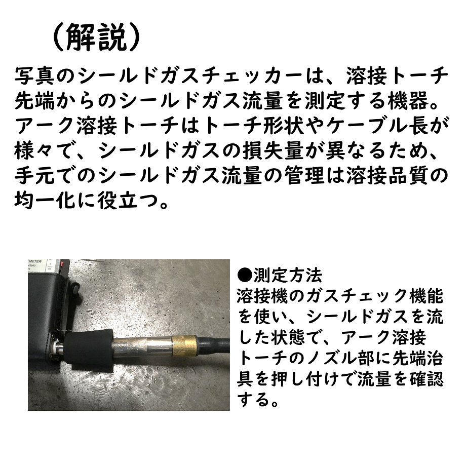 63a513a9c3289c691d94808f