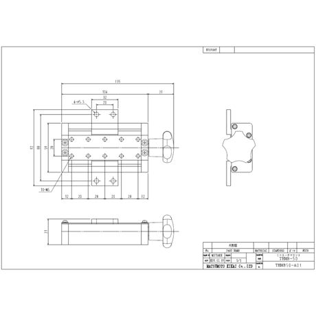 【5営業日以内に出荷】マツモト機械 トーチマウント THMB-50