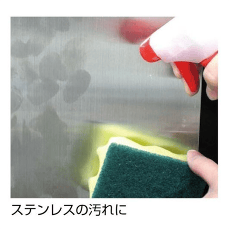 【5営業日以内に出荷】友和 エコクリーン(18L) PRO