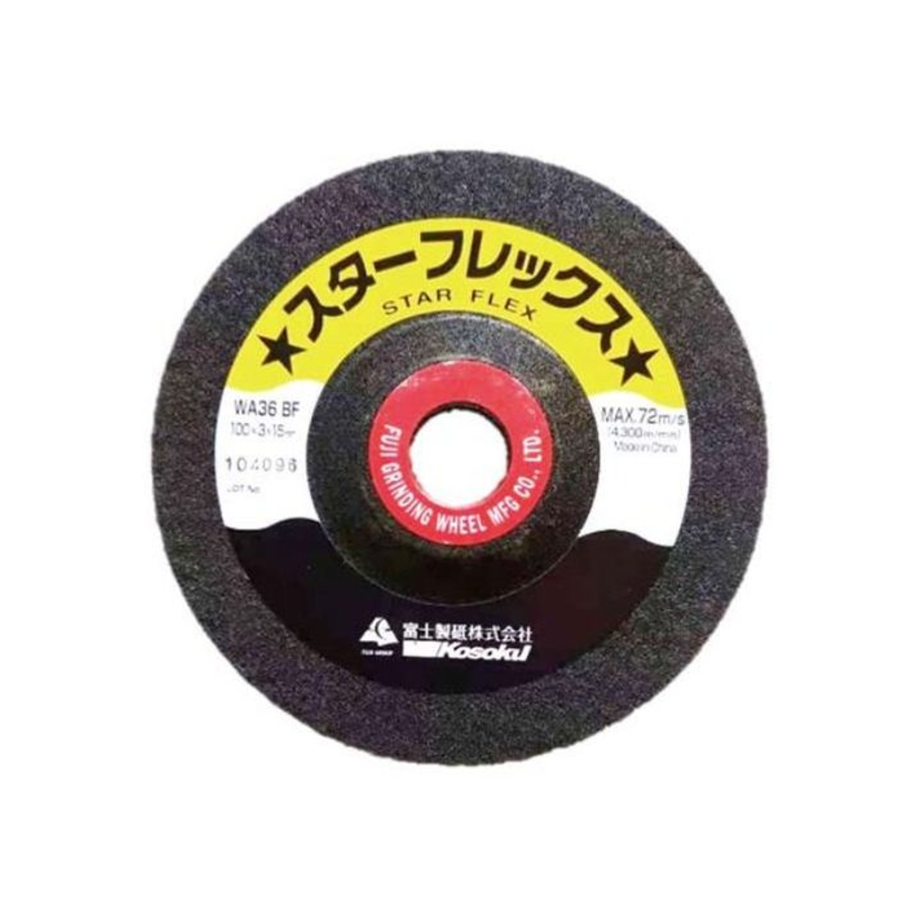 63c64b5044054268902136f1