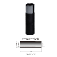 在庫品】トーキン CO2ノズル12（350A） 001003（10個入） | 溶接棒