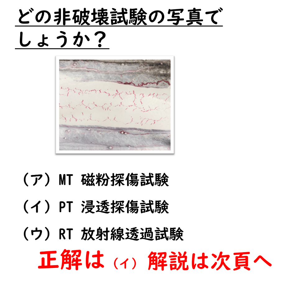 62ea1c118691ec636bcd3e71