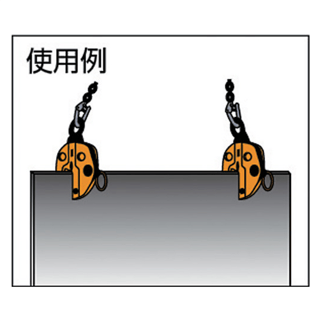 【小型軽量で使いやすいクランプです！！・5営業日以内に出荷】スーパーツール 縦吊クランプ SVC-1.5E
