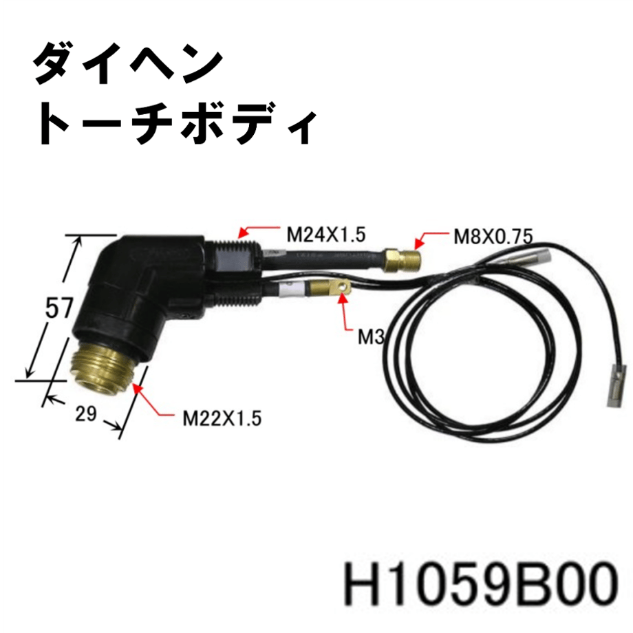 62aa742b41e8c00cdffd6c07