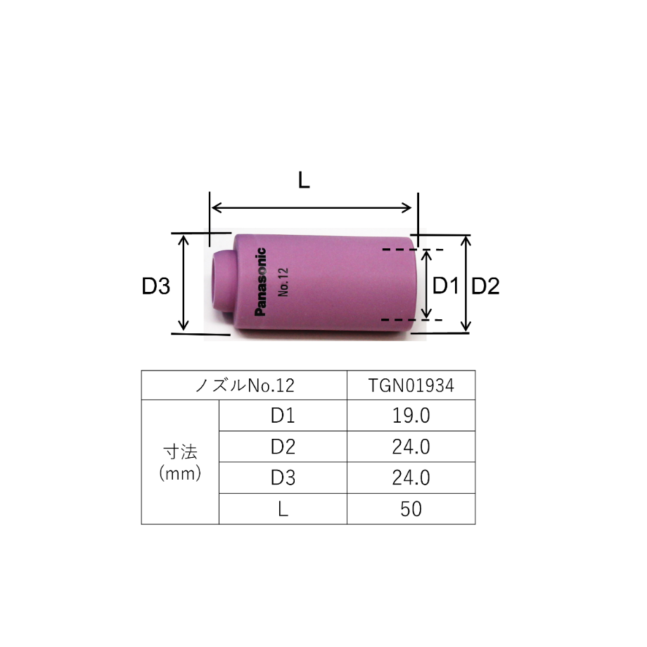 6274cce8b5285a75c506d66a