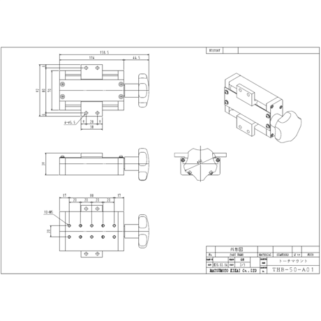 【5営業日以内に出荷】マツモト機械 トーチマウント THB-50