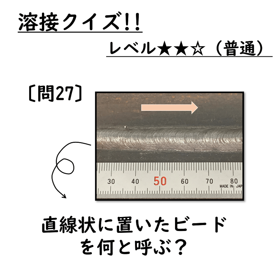 6386f9dc2ee5c235d8b7adff