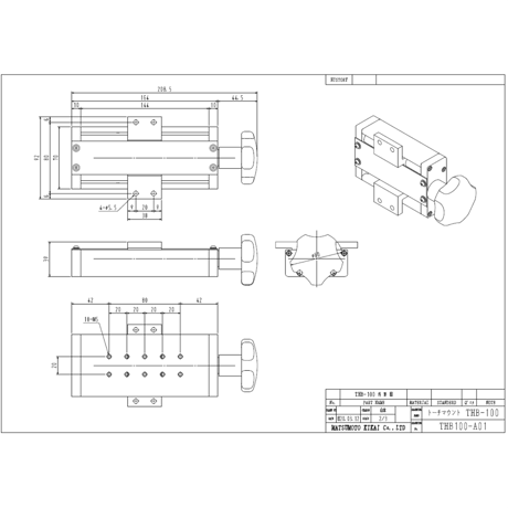 【5営業日以内に出荷】マツモト機械 トーチマウント THB-100