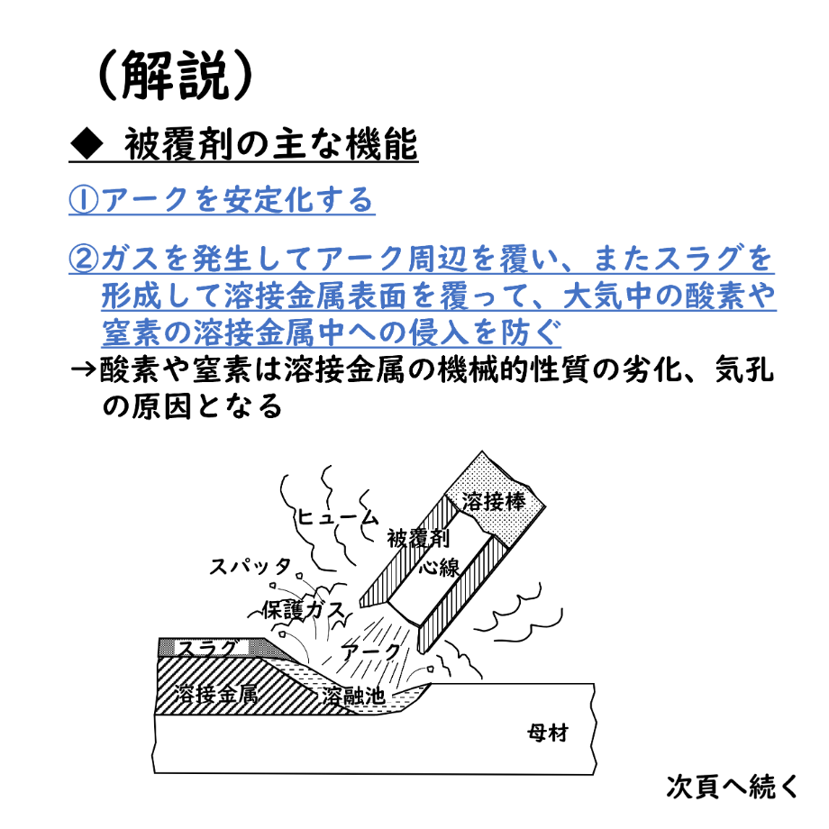 62cf82699b47bf5f1922ae04
