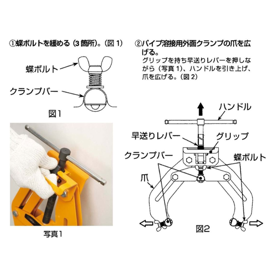 6372d0f1c808a403adc6b436