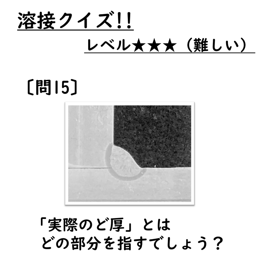 63216cf925c9067231a3ae8f