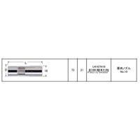 【5営業日以内に出荷】ダイヘン CO2 ノズルNo.10 U4167H16（1個入）