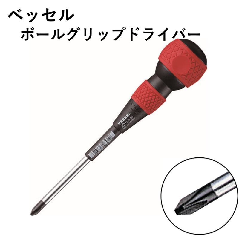 未使用・未開封品) ベッセル ポリング150(100個入り) PR150 7z28pnb