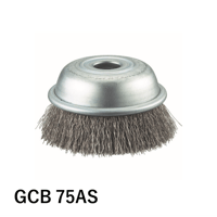 【5営業日以内に出荷】トラスコ中山 カップブラシ Φ75 SUS304 エアー用 GCB-75AS