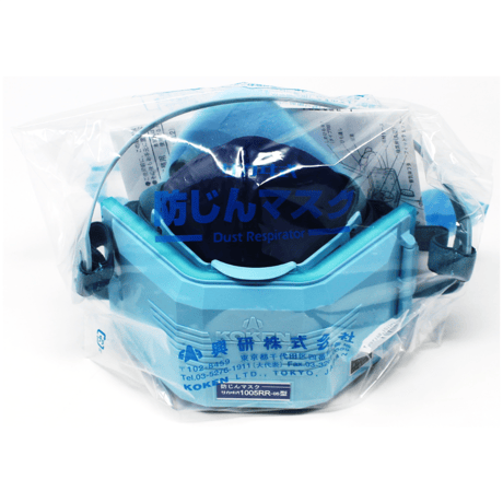 【在庫品】興研 防塵マスク サカ井式 1005RR