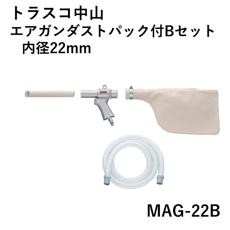 62b56ff2d085ee206e9dc5cd