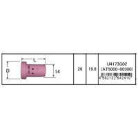 【5営業日以内に出荷】ダイヘン オリフィス U4173G02（10個入）