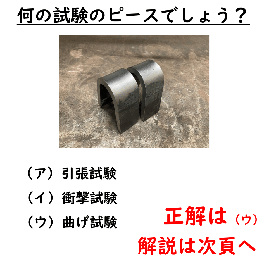 630db62b73f98a3c0a9106f5