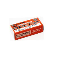 ダイヘン プラズマHチップ H669G05（10個入）