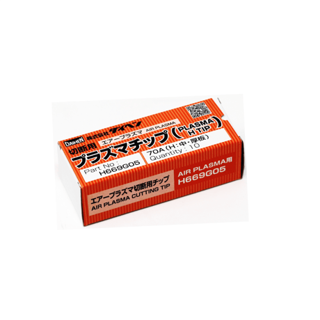 ダイヘン プラズマHチップ H669G05（10個入）
