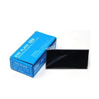 【在庫品】色ガラスno.11 G2　1枚