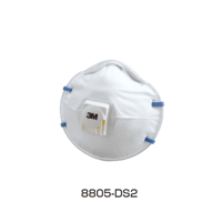 【5営業日以内に出荷】3M 使捨式防じんマスク 8805 DS2 （10枚入）