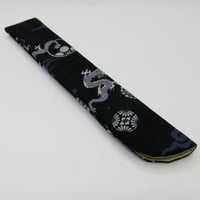 男性用扇子袋 7.5寸用・龍