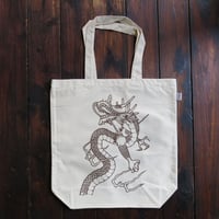 龍王  ライトブラウン