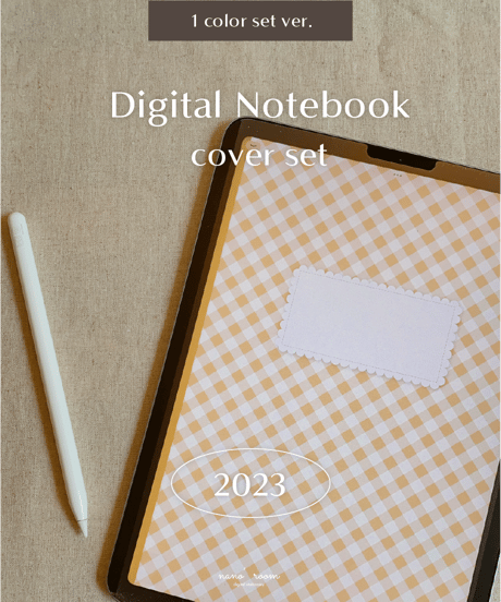 [yel] Notebook Cover Set