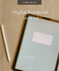 [gre] Notebook Cover Set