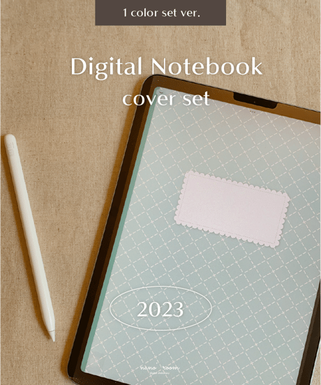 [gre] Notebook Cover Set