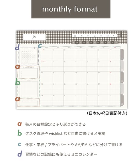 04.DIARY 2024 (blk.) [sun. start]