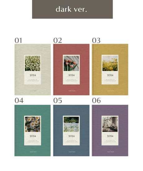 01. DIARY COVER 2024
